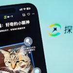 支付宝AI视觉搜索探一下”上线 万物皆可趣味解读
