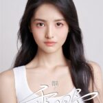 周星驰新星女郎个人信息:19岁东北人 性格偏向INFP