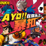 《篮球计划》Steam抢先体验 9.27日即将来袭