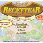经典游戏《露塞提娅：道具屋经营妙方》宣布推出高清复刻版 2025年发售