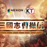 《三国志曹操传OL》最新截图欣赏 战略战术齐备