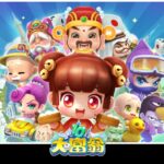 《大富翁10》上架Steam商城 10月5日正式发售