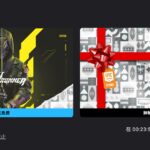Epic喜加一：《幽灵行者2》免费领取